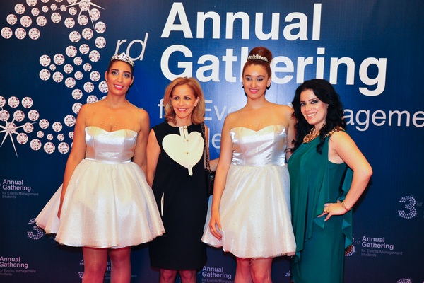 NDU 3rd Annual Gathering
